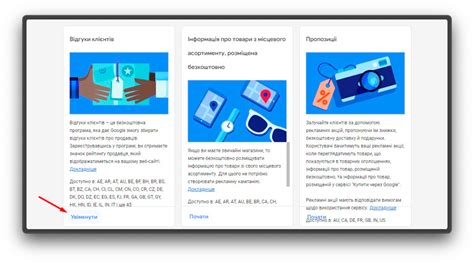 paymentop отзывы|Відгуки про компанію Paymentop .